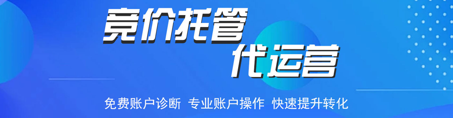 天镇朋友圈信息流