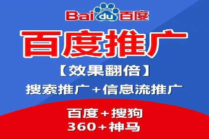 托管竞价sem成功案例：提升品牌曝光度的秘诀